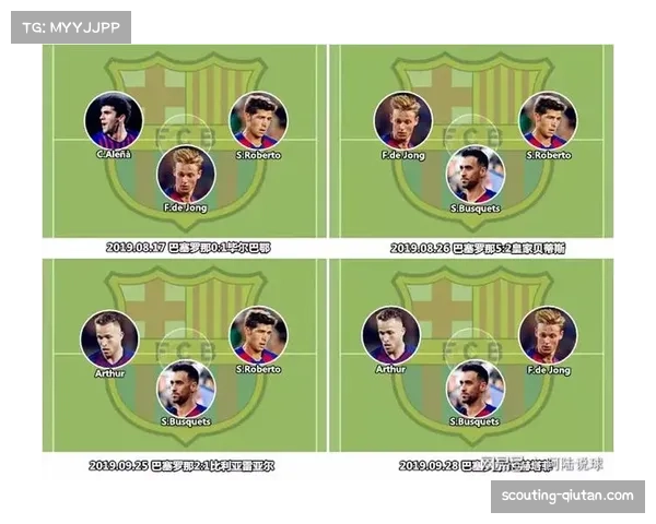 海港让·克劳德12530米跑动 中场覆盖能力支撑球队控球体系